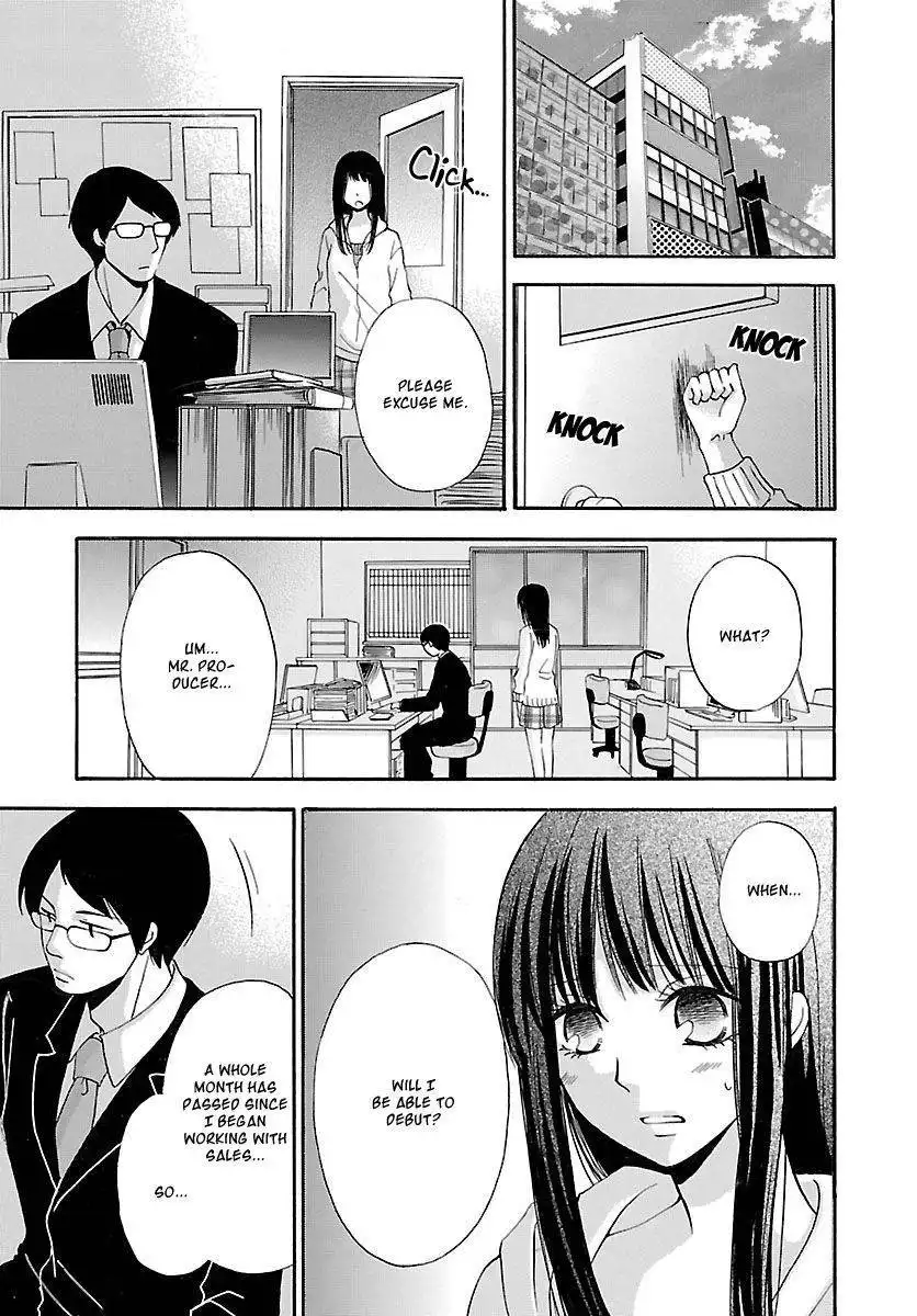 Noushou Sakuretsu Girl Chapter 2 6